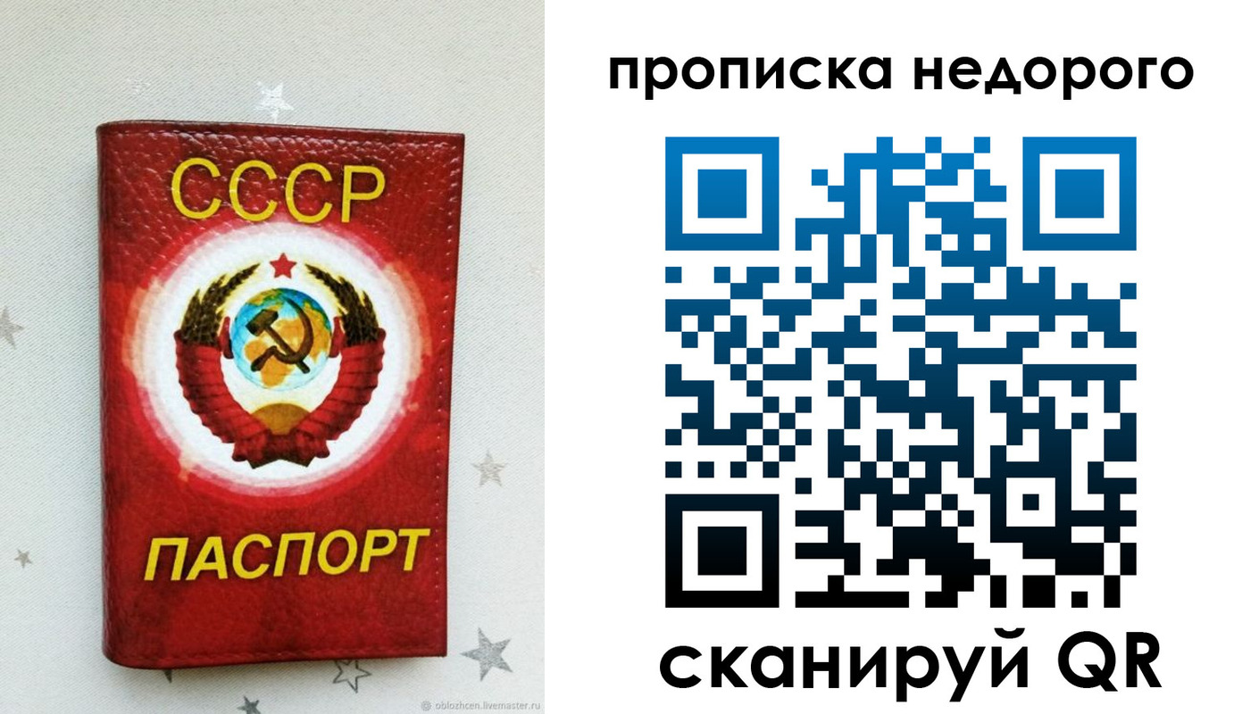 форма 3 в Нытве